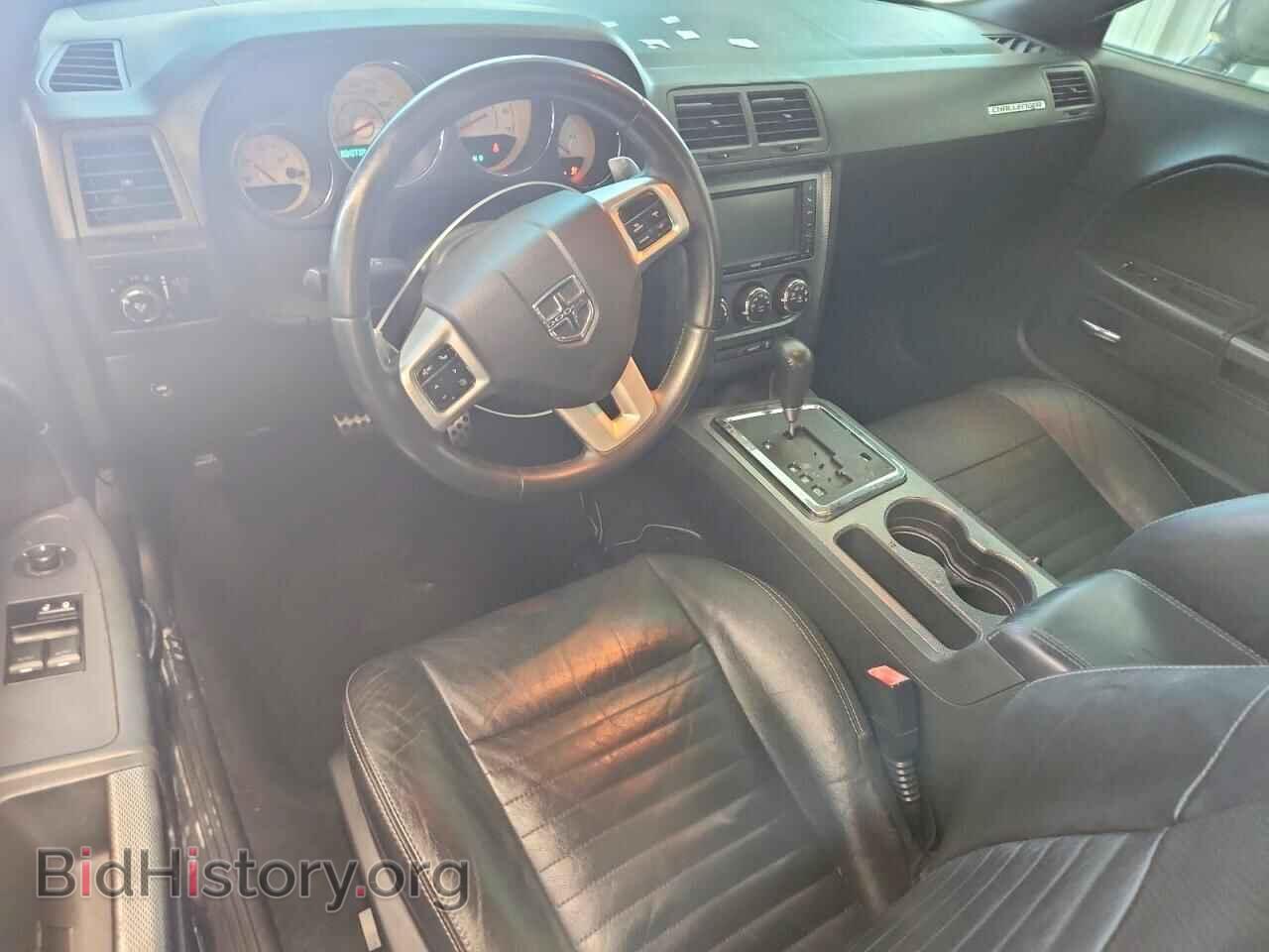 2012 DODGE CHALLENGER - VIN: 2C3CDYBT7CH137481 - Photo 8
