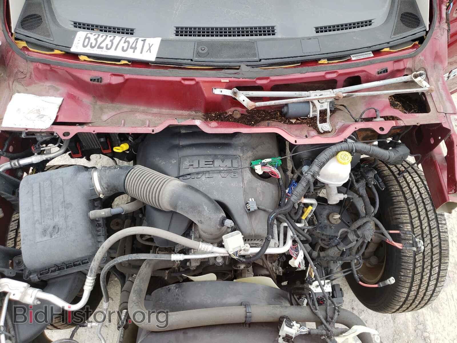 2014 RAM 1500 - VIN: 1C6RR6FT8ES458678 - Photo 7