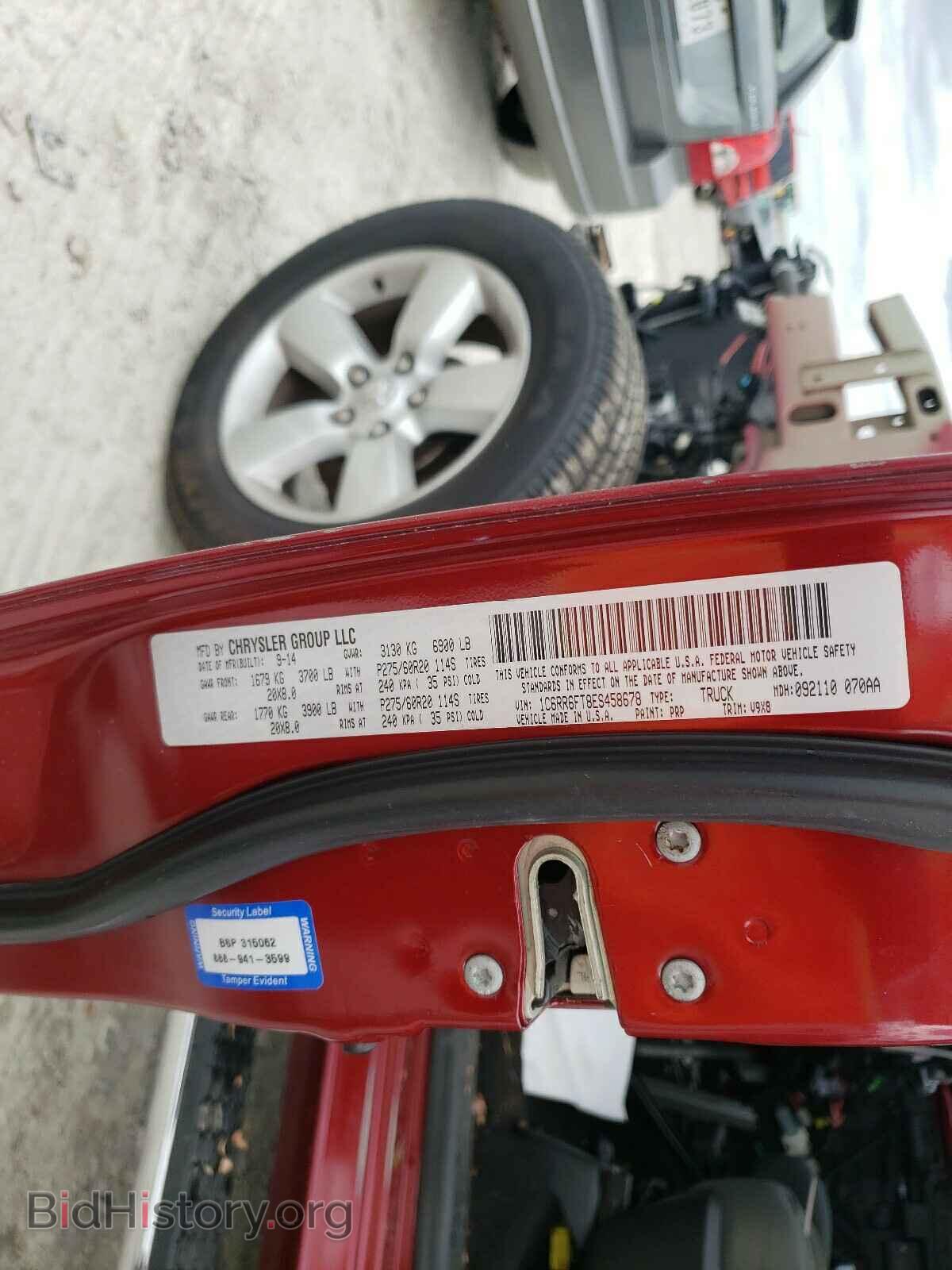 2014 RAM 1500 - VIN: 1C6RR6FT8ES458678 - Photo 10
