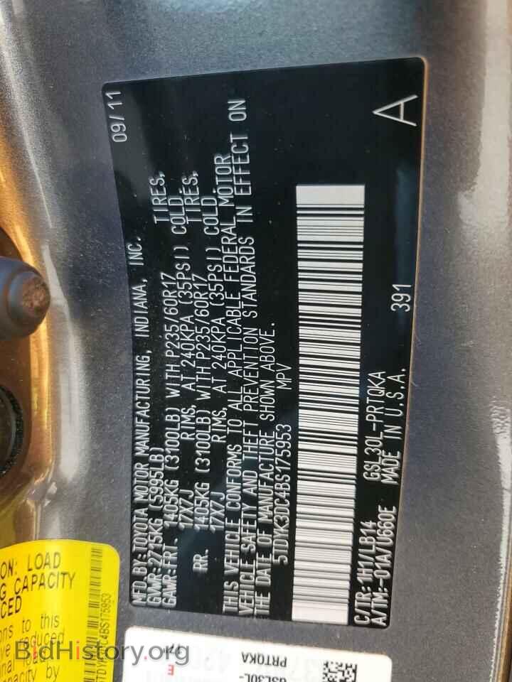 2011 TOYOTA All Models - VIN: 5TDYK3DC4BS175953 - Фото 13