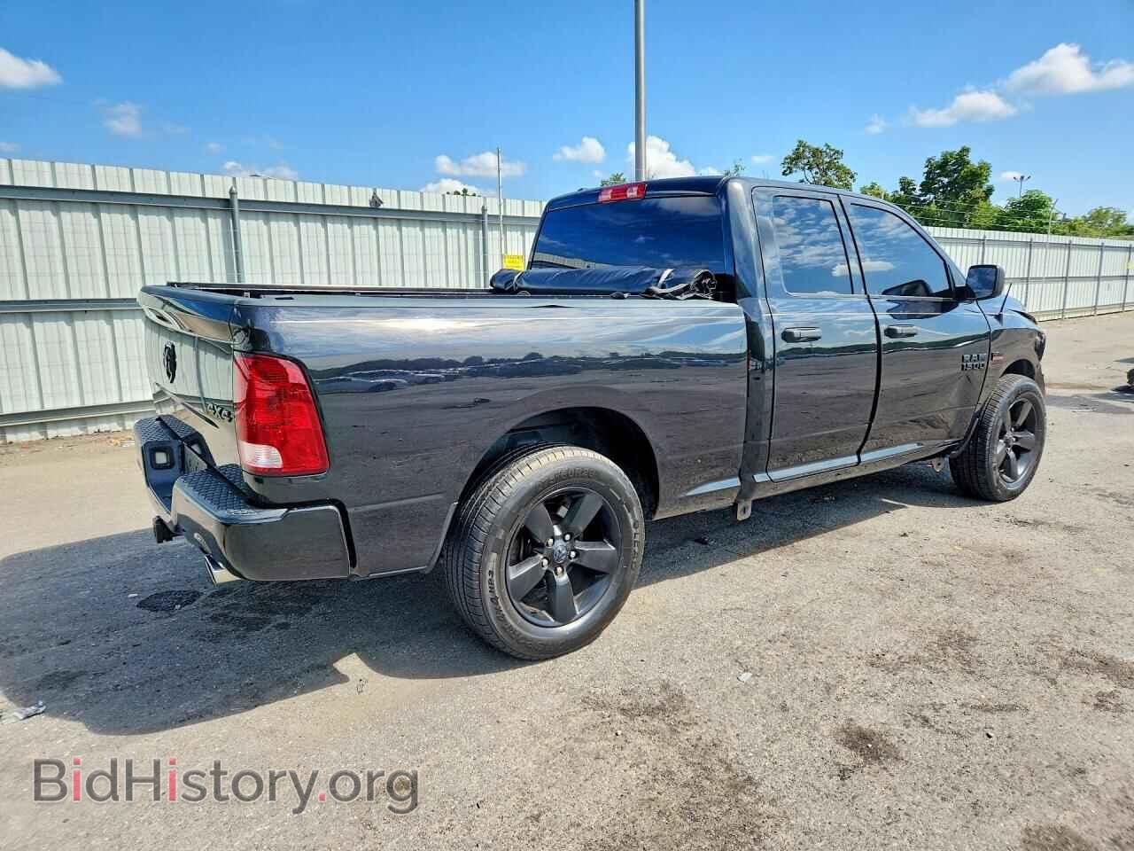 2017 RAM 1500 - VIN: 1C6RR7FT7HS603350 - Photo 3