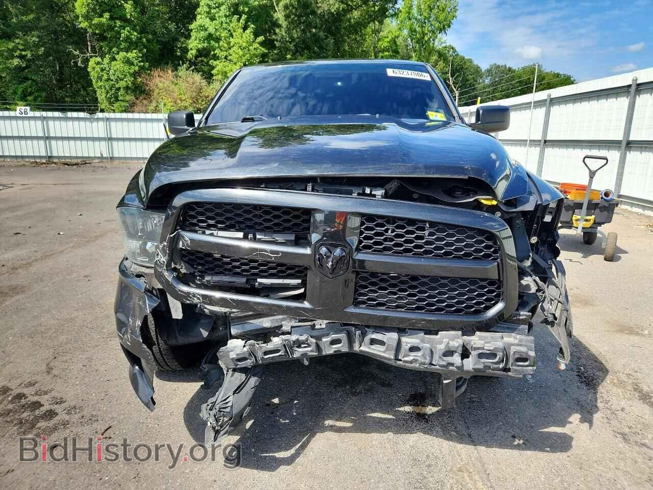 2017 RAM 1500 - VIN: 1C6RR7FT7HS603350 - Photo 5