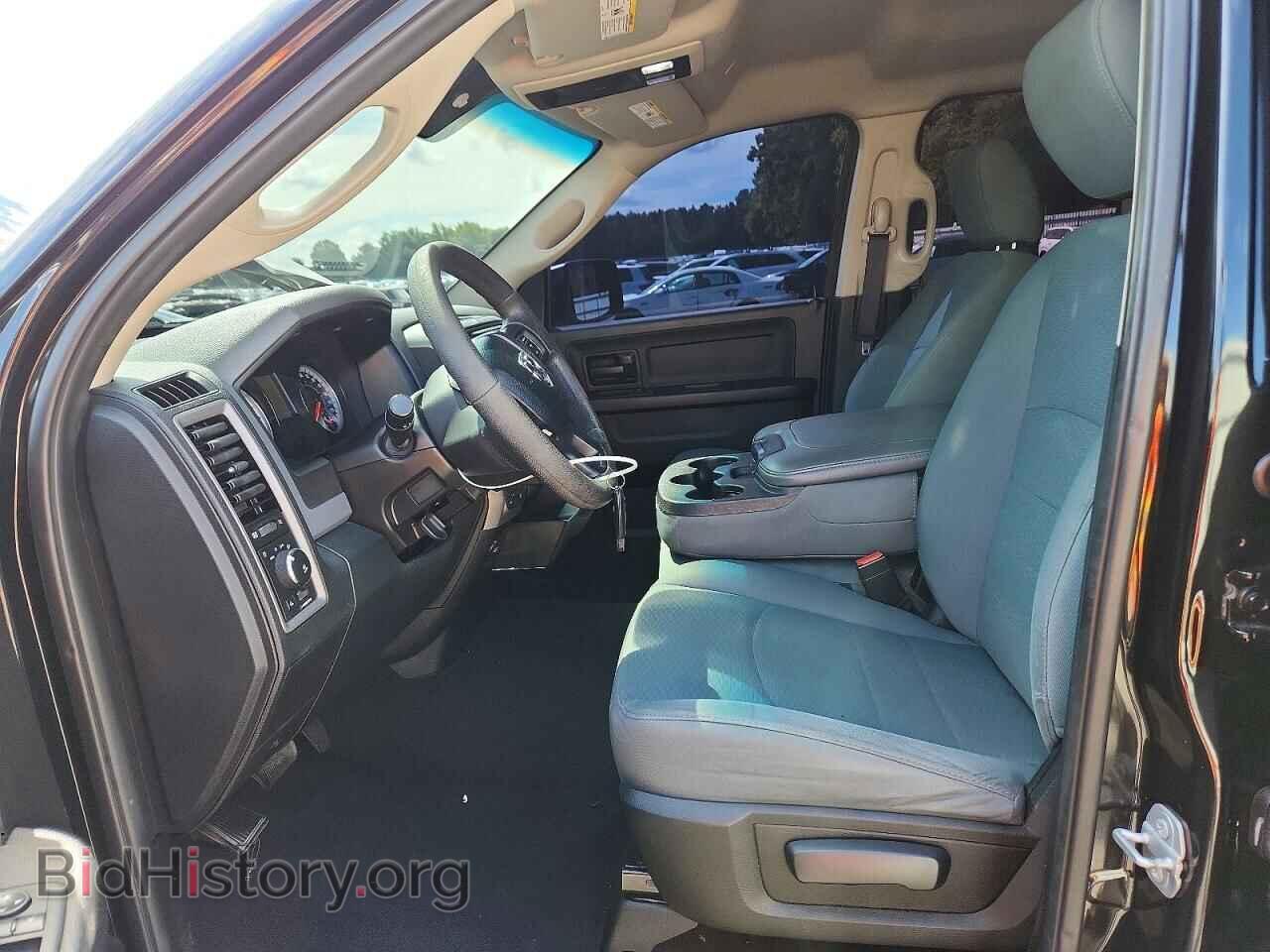 2017 RAM 1500 - VIN: 1C6RR7FT7HS603350 - Photo 7