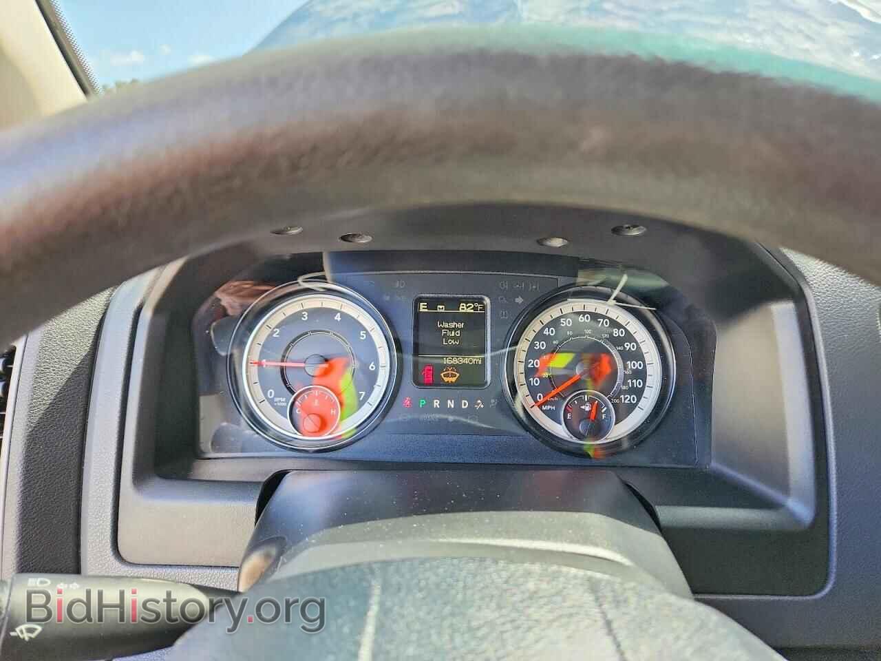 2017 RAM 1500 - VIN: 1C6RR7FT7HS603350 - Photo 9