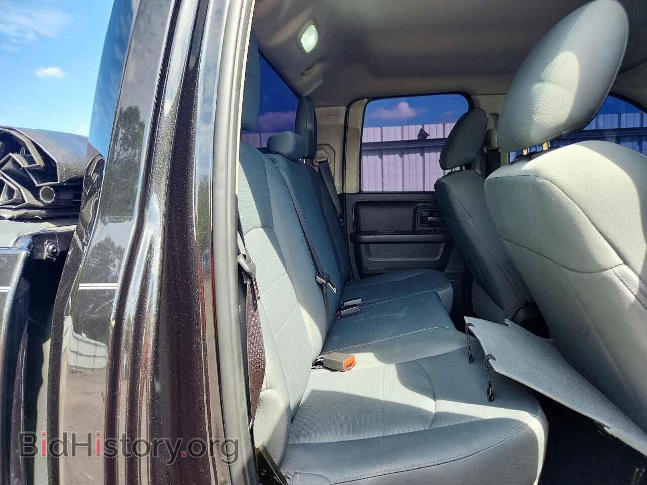 2017 RAM 1500 - VIN: 1C6RR7FT7HS603350 - Photo 10