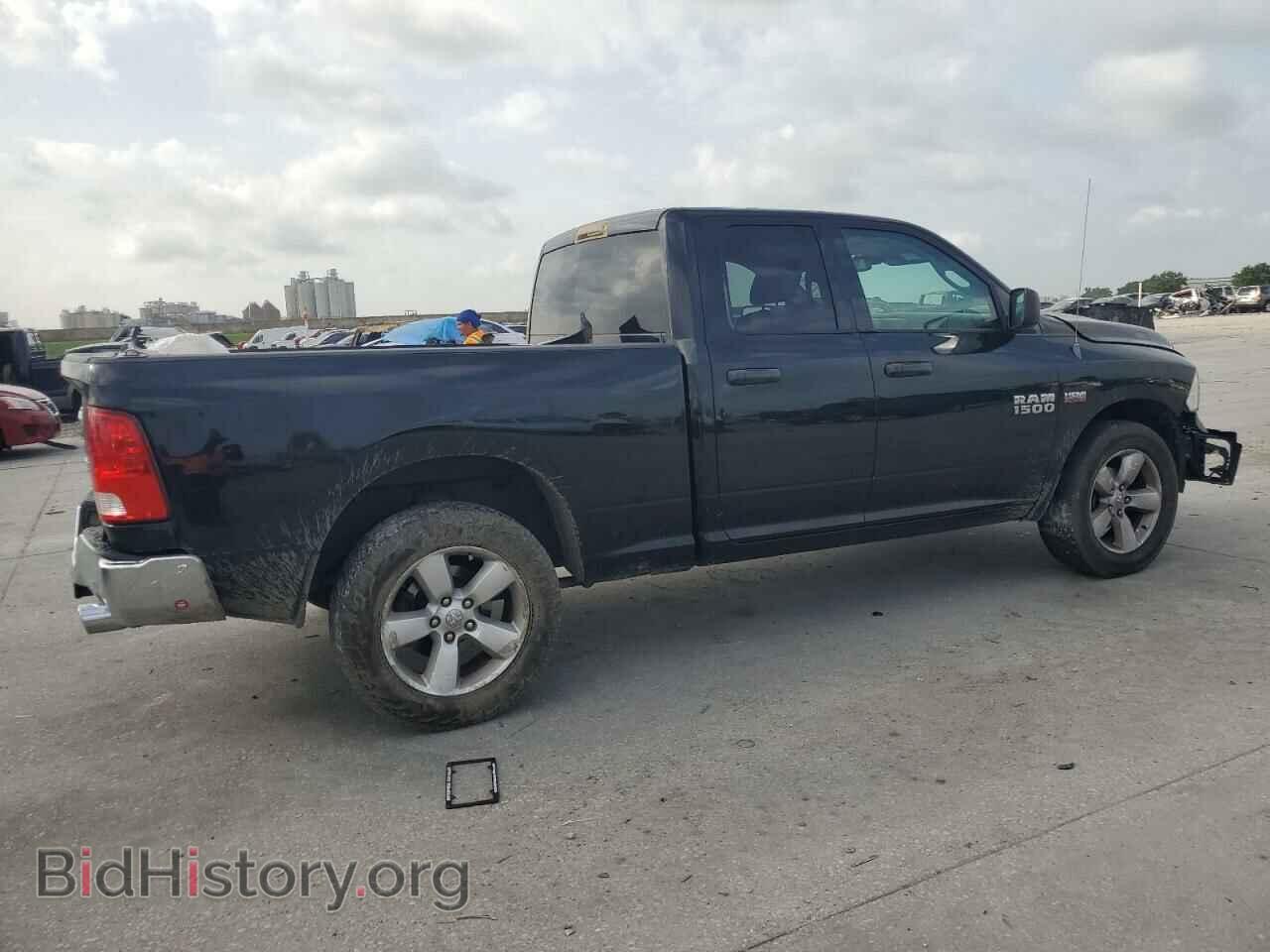 2014 RAM 1500 - VIN: 1C6RR7FT8ES116900 - Photo 3