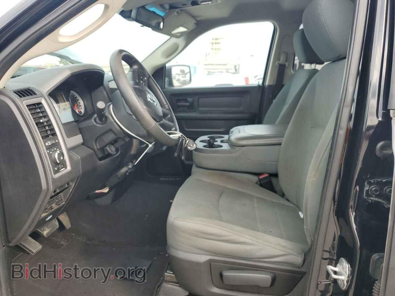 2014 RAM 1500 - VIN: 1C6RR7FT8ES116900 - Photo 7