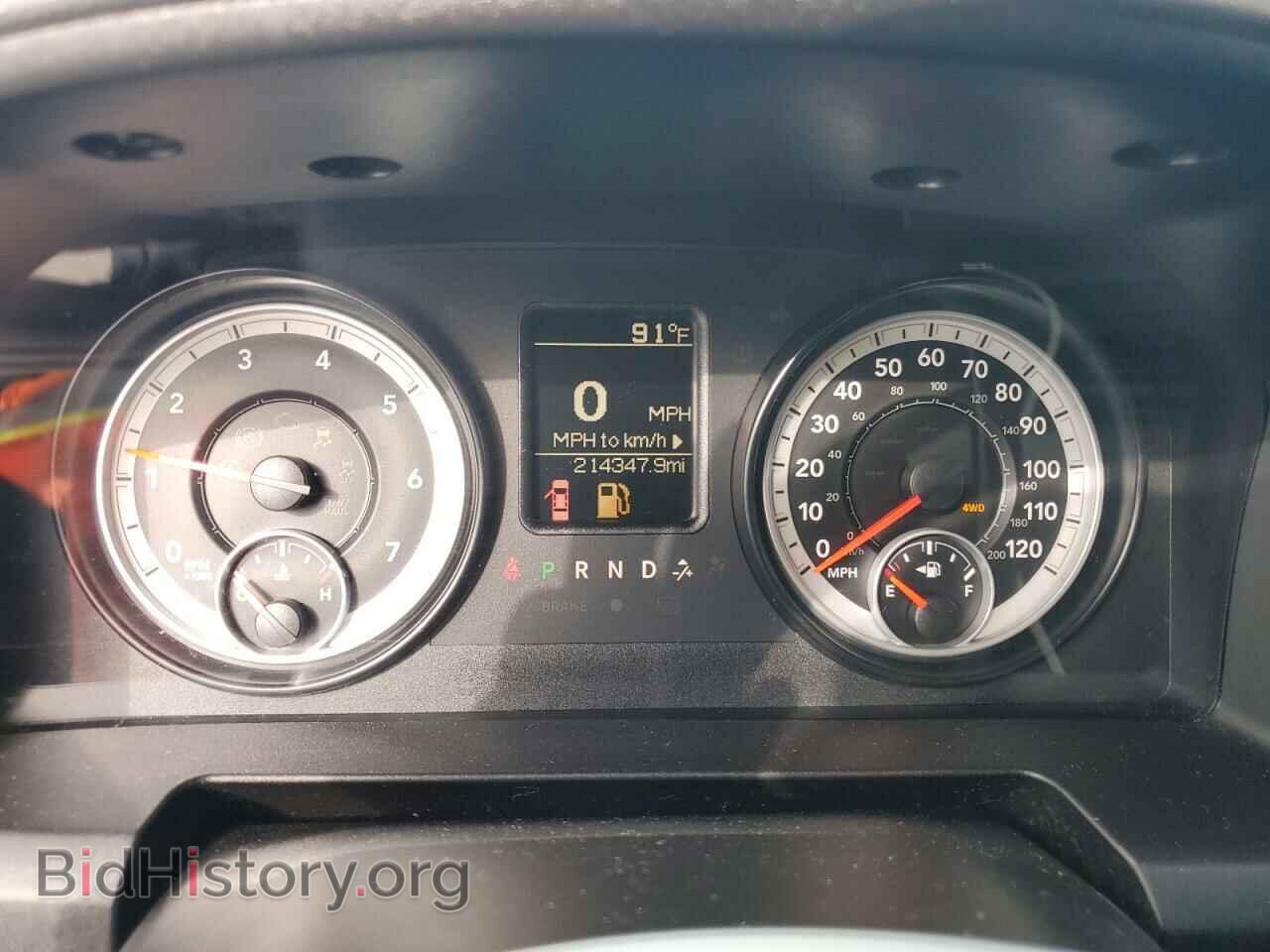 2014 RAM 1500 - VIN: 1C6RR7FT8ES116900 - Photo 9