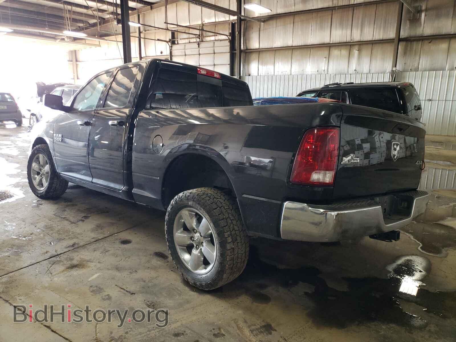 2014 RAM 1500 - VIN: 1C6RR7GG4ES406021 - Фото 3