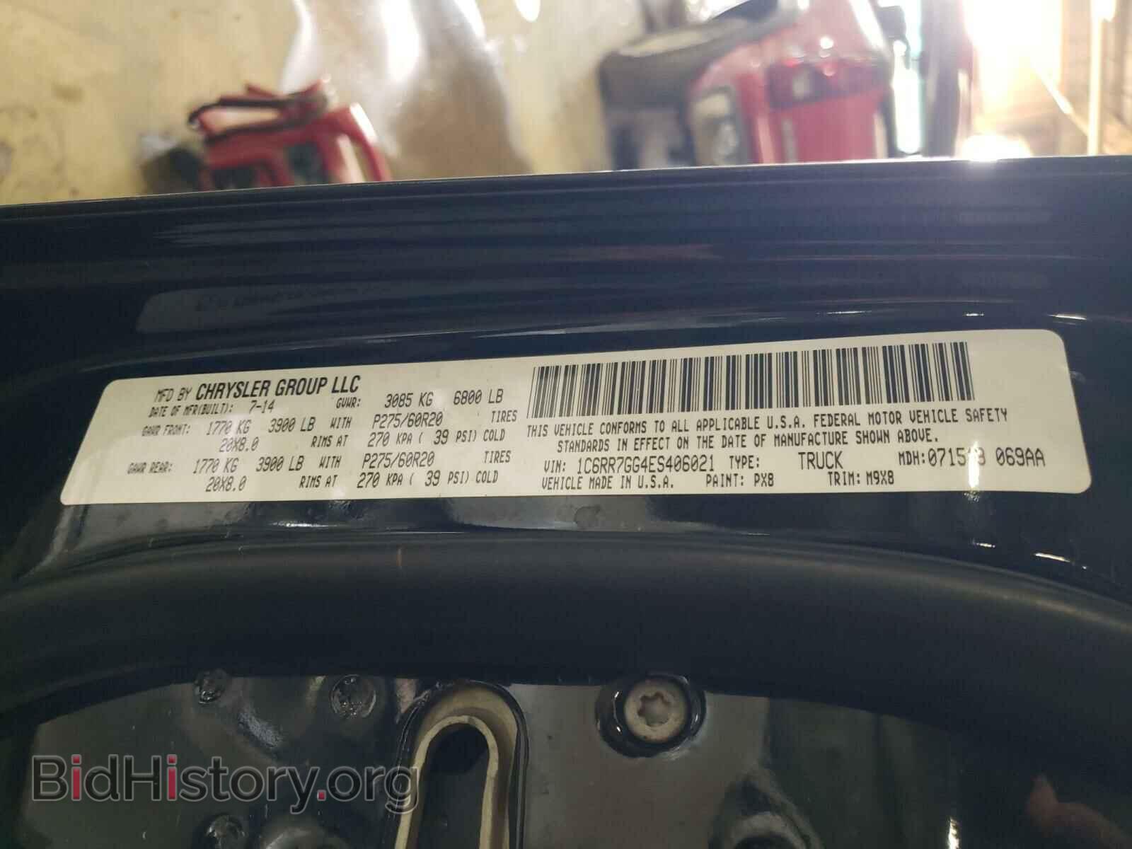 2014 RAM 1500 - VIN: 1C6RR7GG4ES406021 - Фото 10