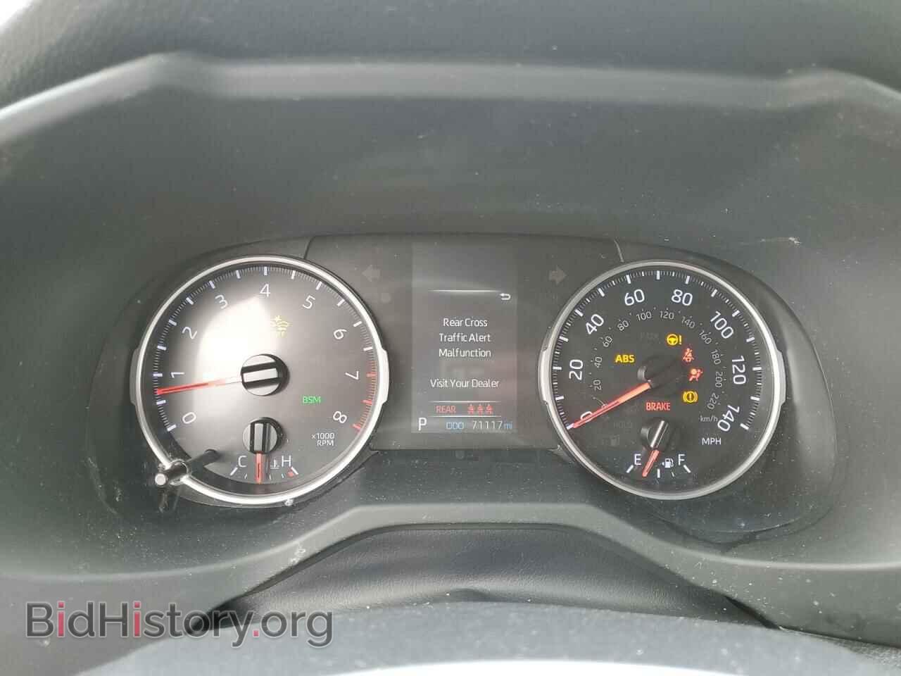 2019 TOYOTA RAV4 - VIN: JTMP1RFV0KD030646 - Фото 9