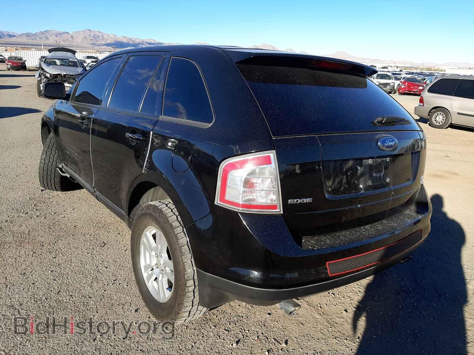 2007 FORD EDGE - VIN: 2FMDK48CX7BA53293 - Photo 3