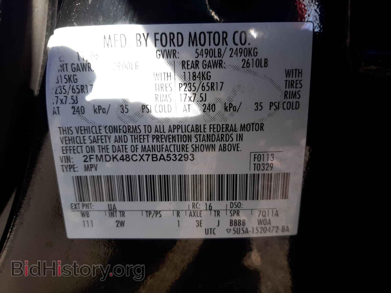 2007 FORD EDGE - VIN: 2FMDK48CX7BA53293 - Photo 10