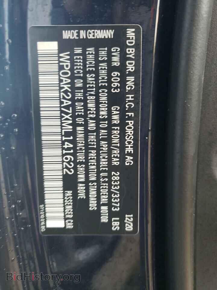 2021 PORSCHE PANAMERA - VIN: WP0AK2A7XML141622 - Фото 10