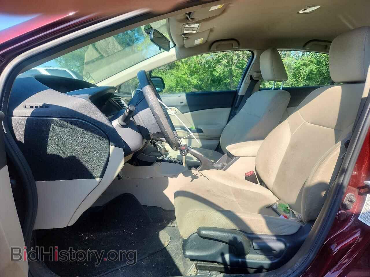 2013 HONDA CIVIC - VIN: 19XFB2F54DE220693 - Photo 7