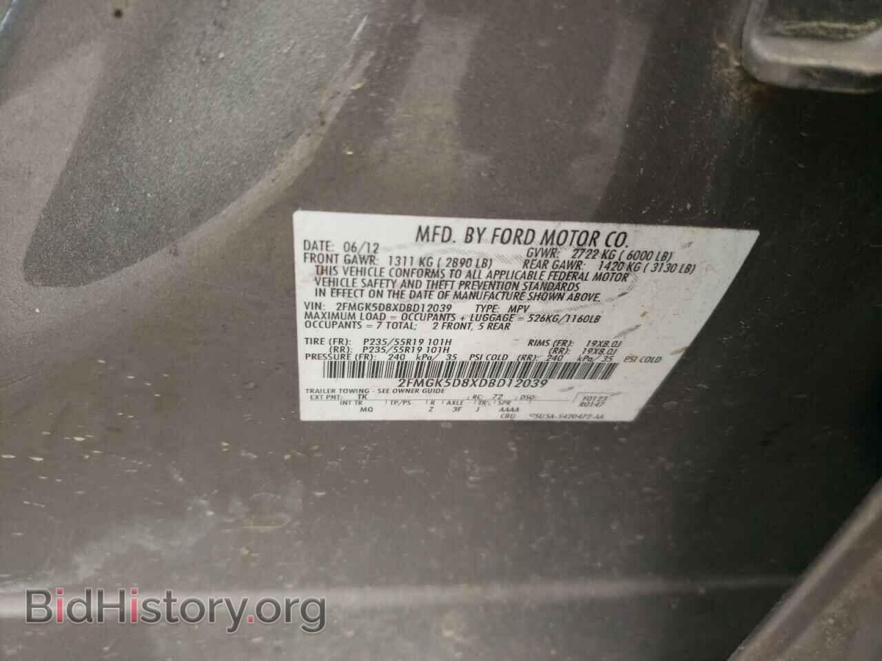 2013 FORD FLEX - VIN: 2FMGK5D8XDBD12039 - Photo 13