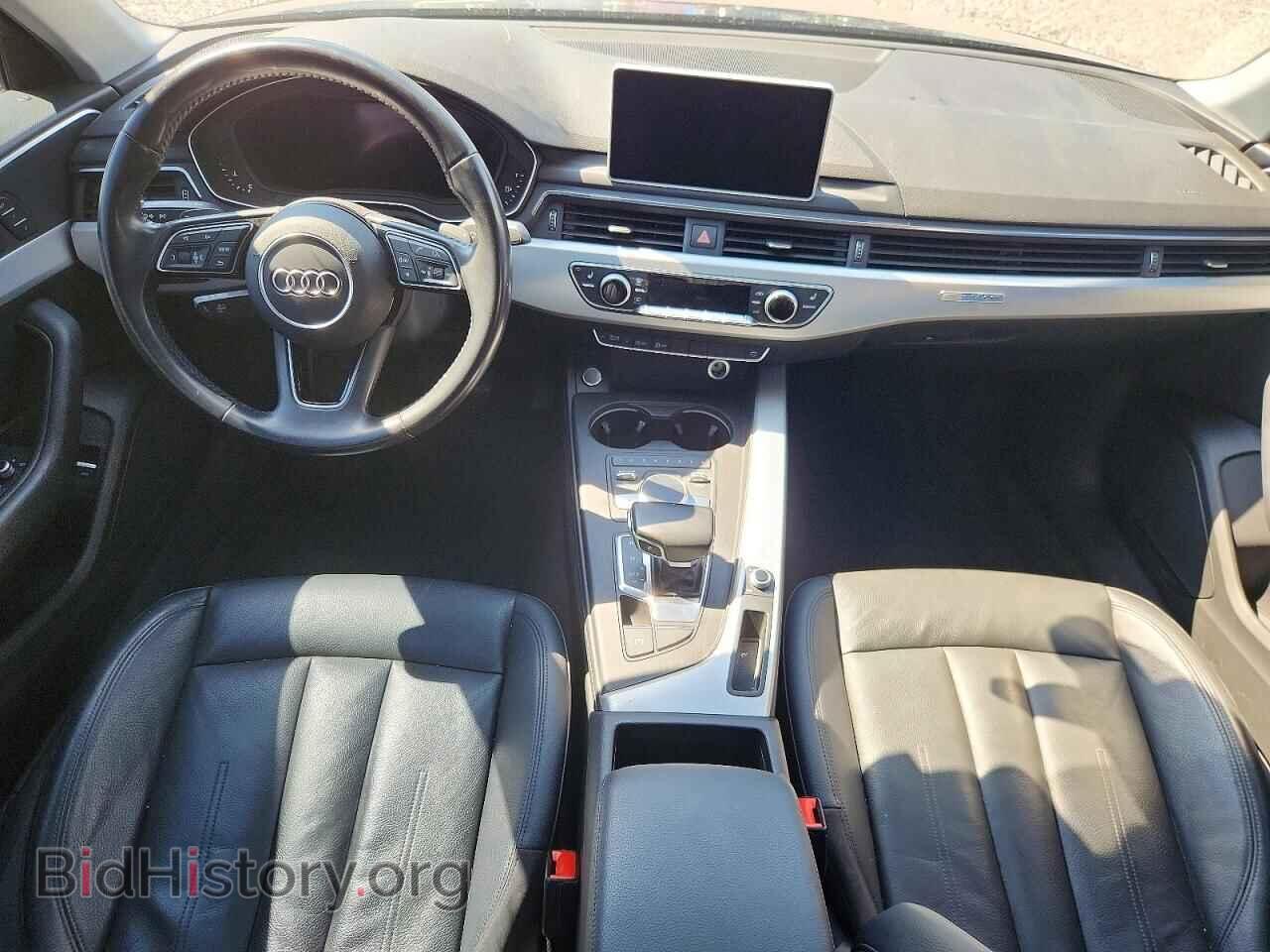 2017 AUDI A4 - VIN: WAUDNAF40HN042506 - Фото 8