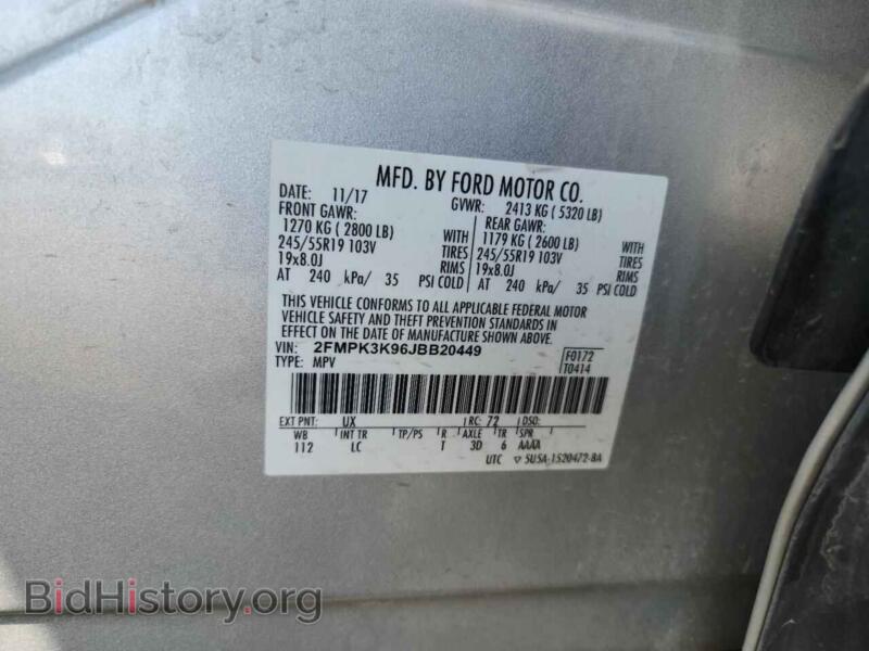 2018 Ford EDGE (VIN 2FMPK3K96JBB20449) — photo 13 of 13