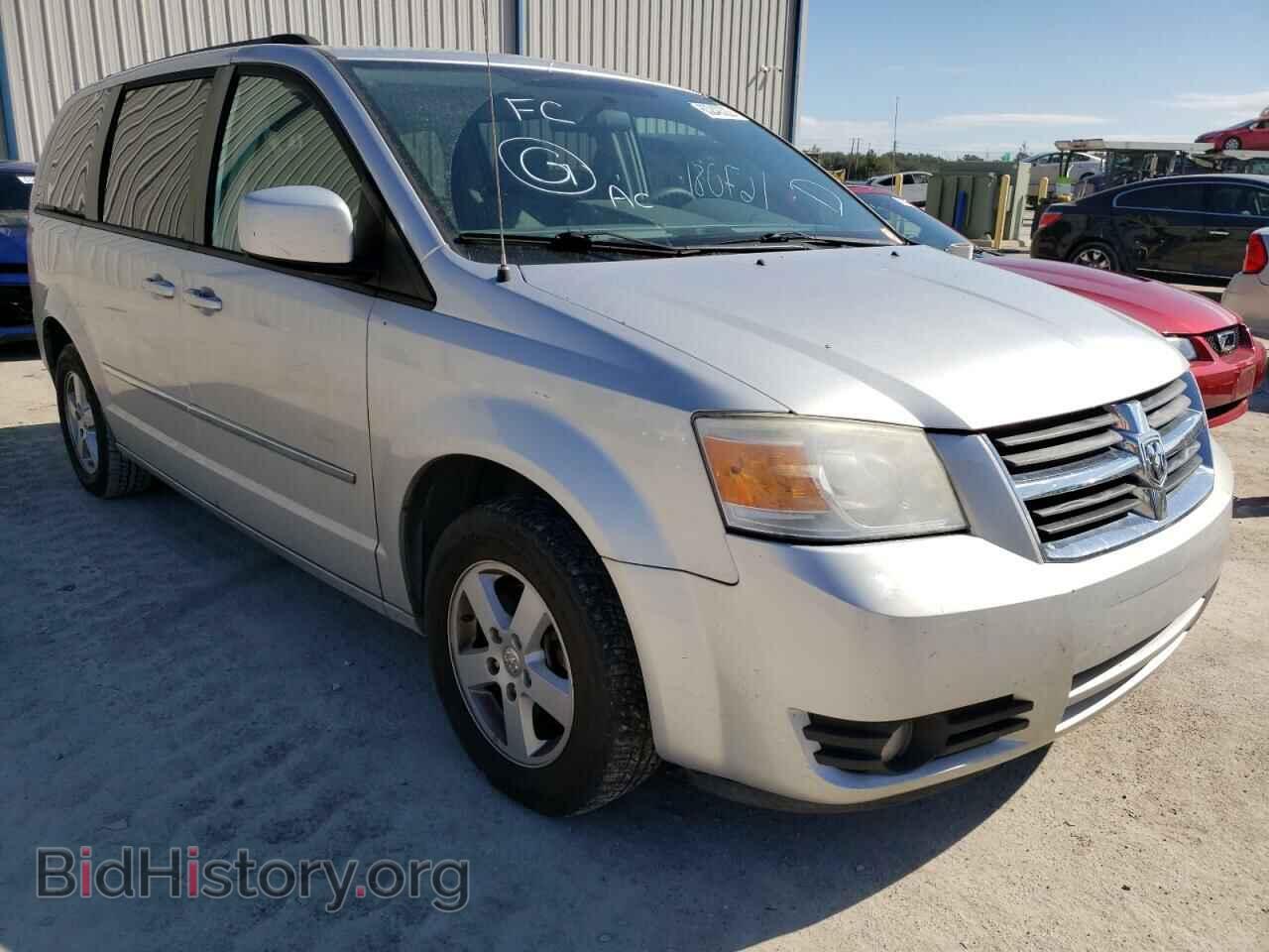 Photo 2D4RN5D11AR229614 - DODGE CARAVAN 2010