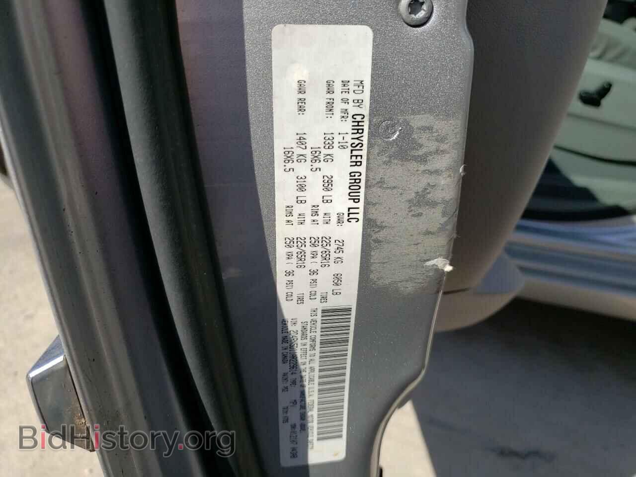 2010 DODGE CARAVAN - VIN: 2D4RN5D11AR229614 - Photo 10