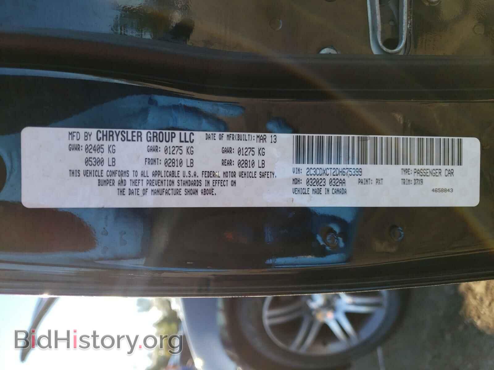 2013 DODGE CHARGER - VIN: 2C3CDXCT2DH675399 - Фото 10