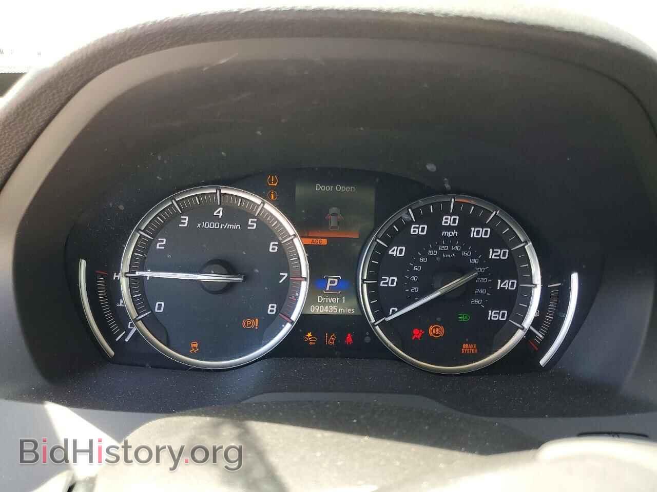 2017 ACURA MDX - VIN: 5FRYD3H91HB013394 - Photo 9