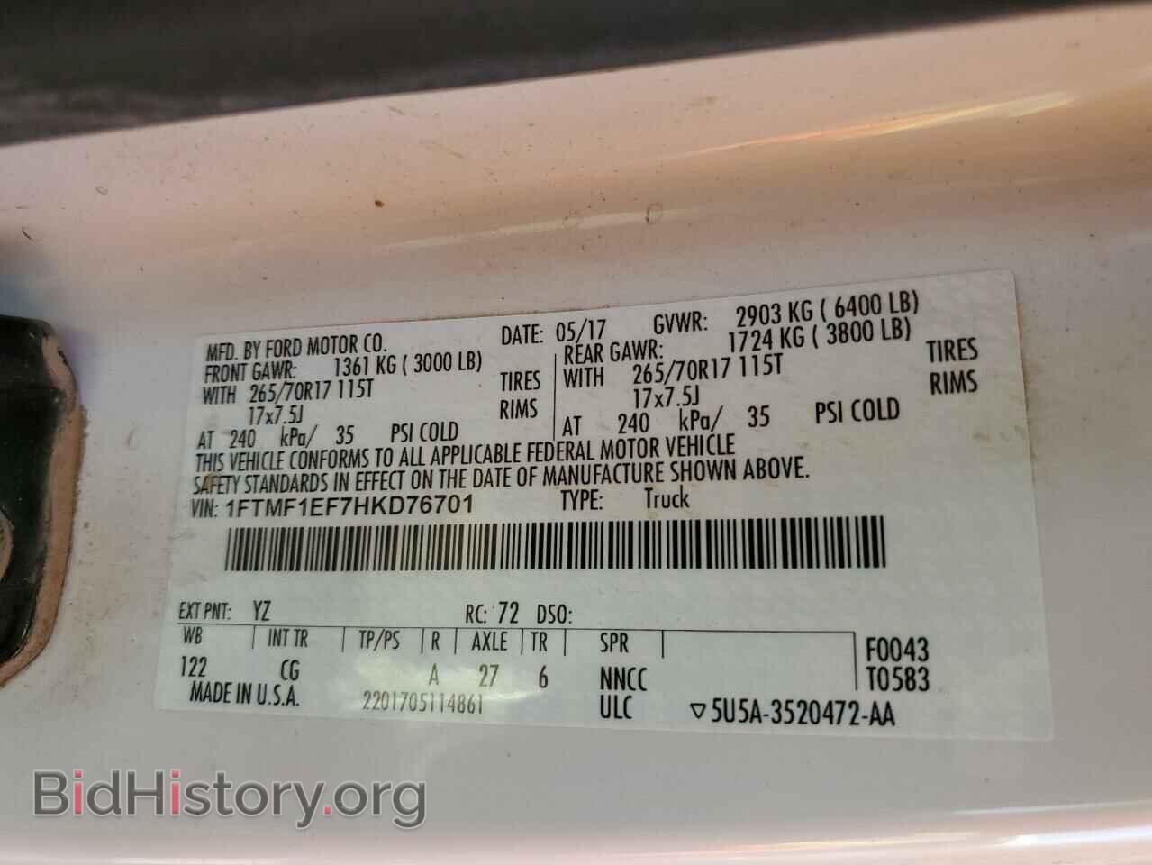 2017 FORD F150 - VIN: 1FTMF1EF7HKD76701 - Фото 10