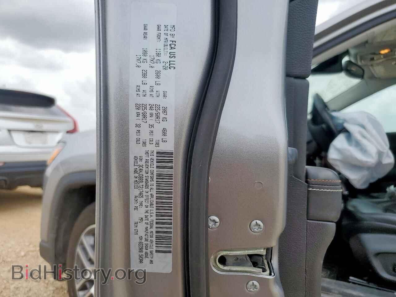 2020 JEEP COMPASS - VIN: 3C4NJDBB9LT217465 - Фото 13