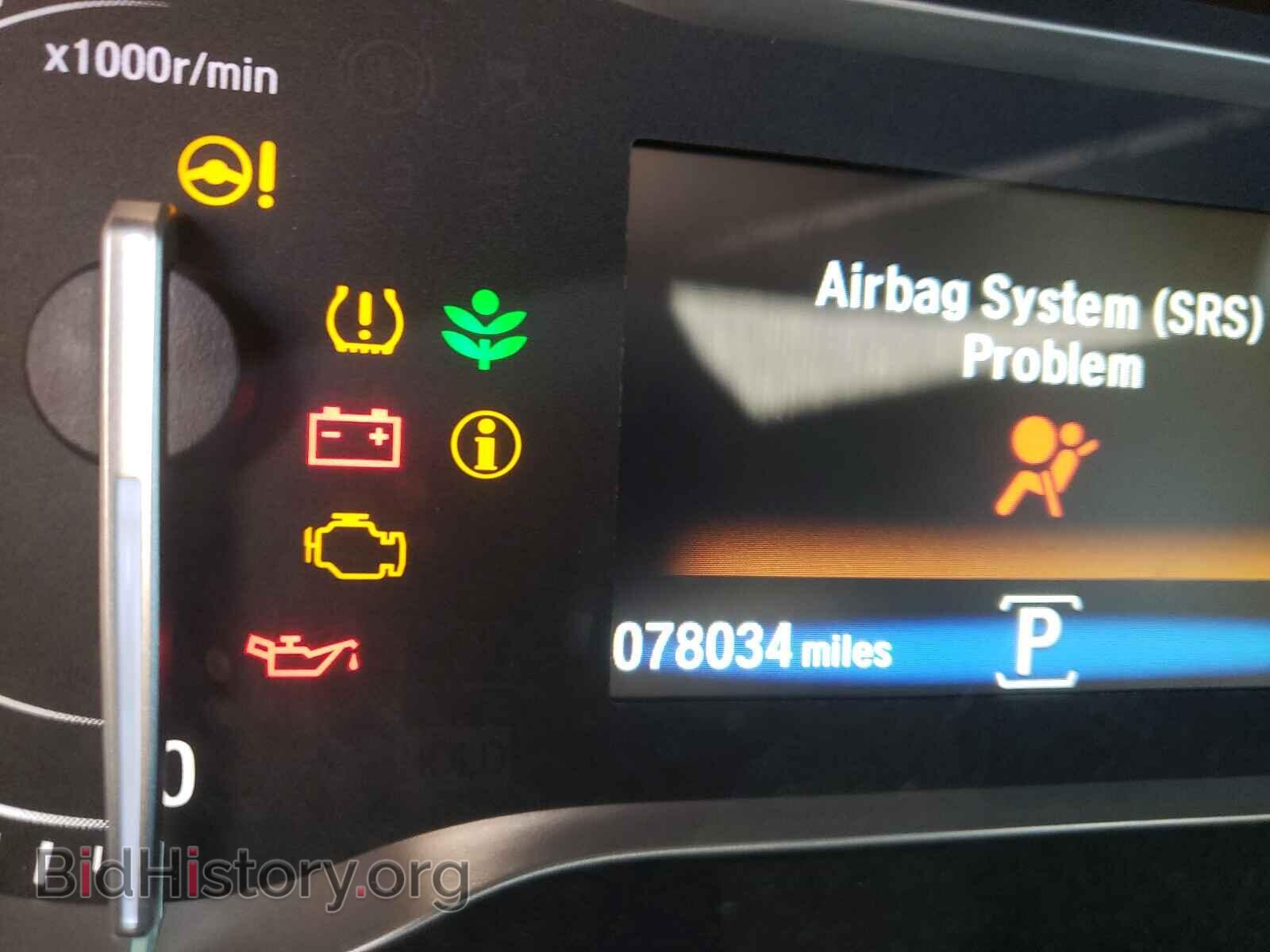 2017 HONDA PILOT - VIN: 5FNYF5H86HB025409 - Фото 8