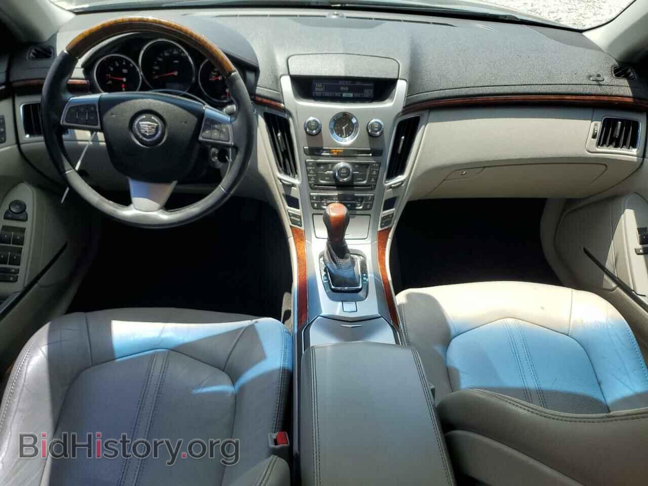 2012 CADILLAC CTS - VIN: 1G6DE5E56C0127976 - Фото 8