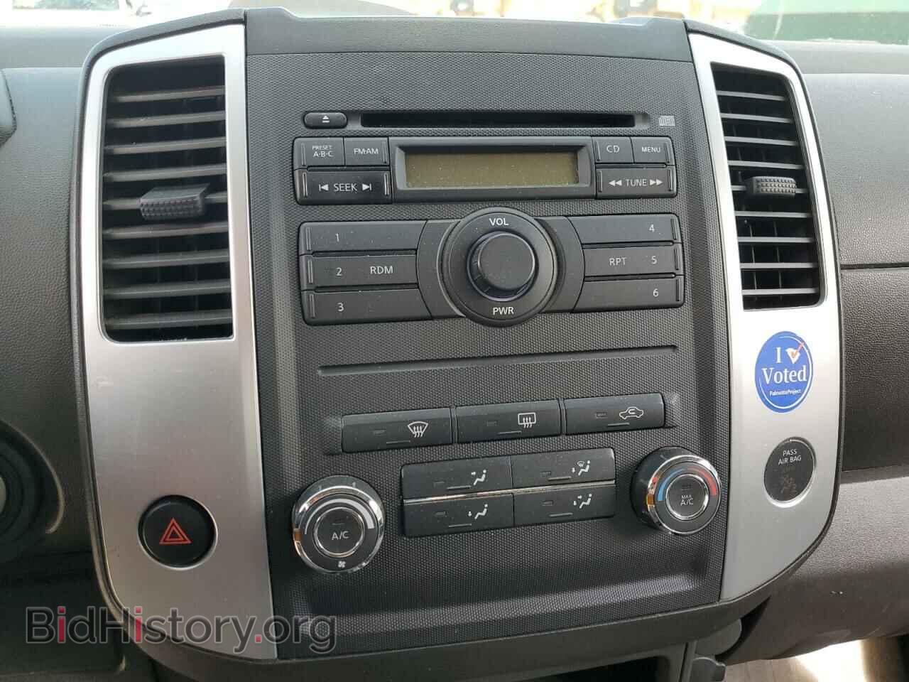 2011 SUZUKI EQUATOR - VIN: 5Z61D0ER9BC420178 - Photo 9