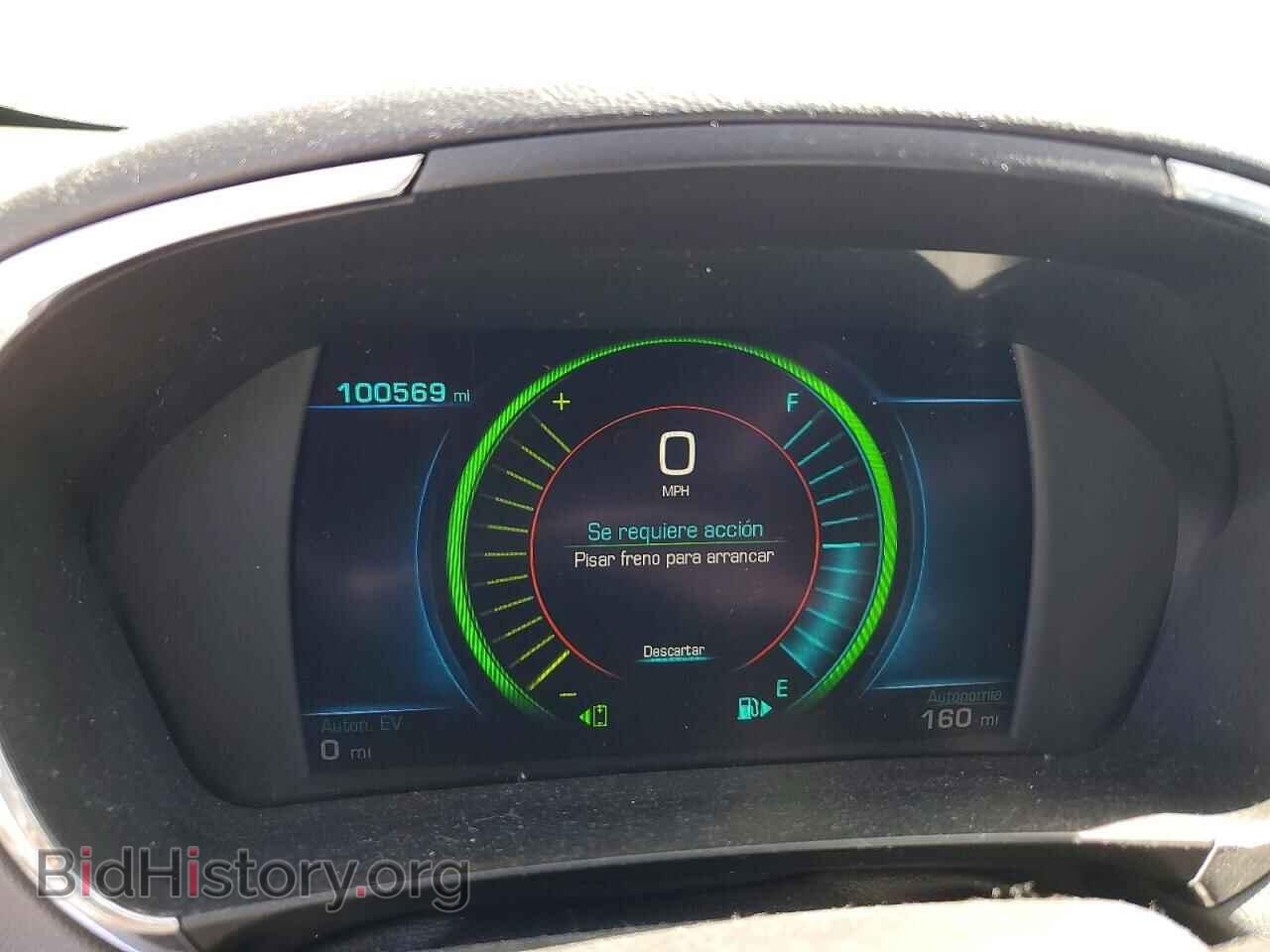 2016 CHEVROLET VOLT - VIN: 1G1RD6S53GU124315 - Photo 9