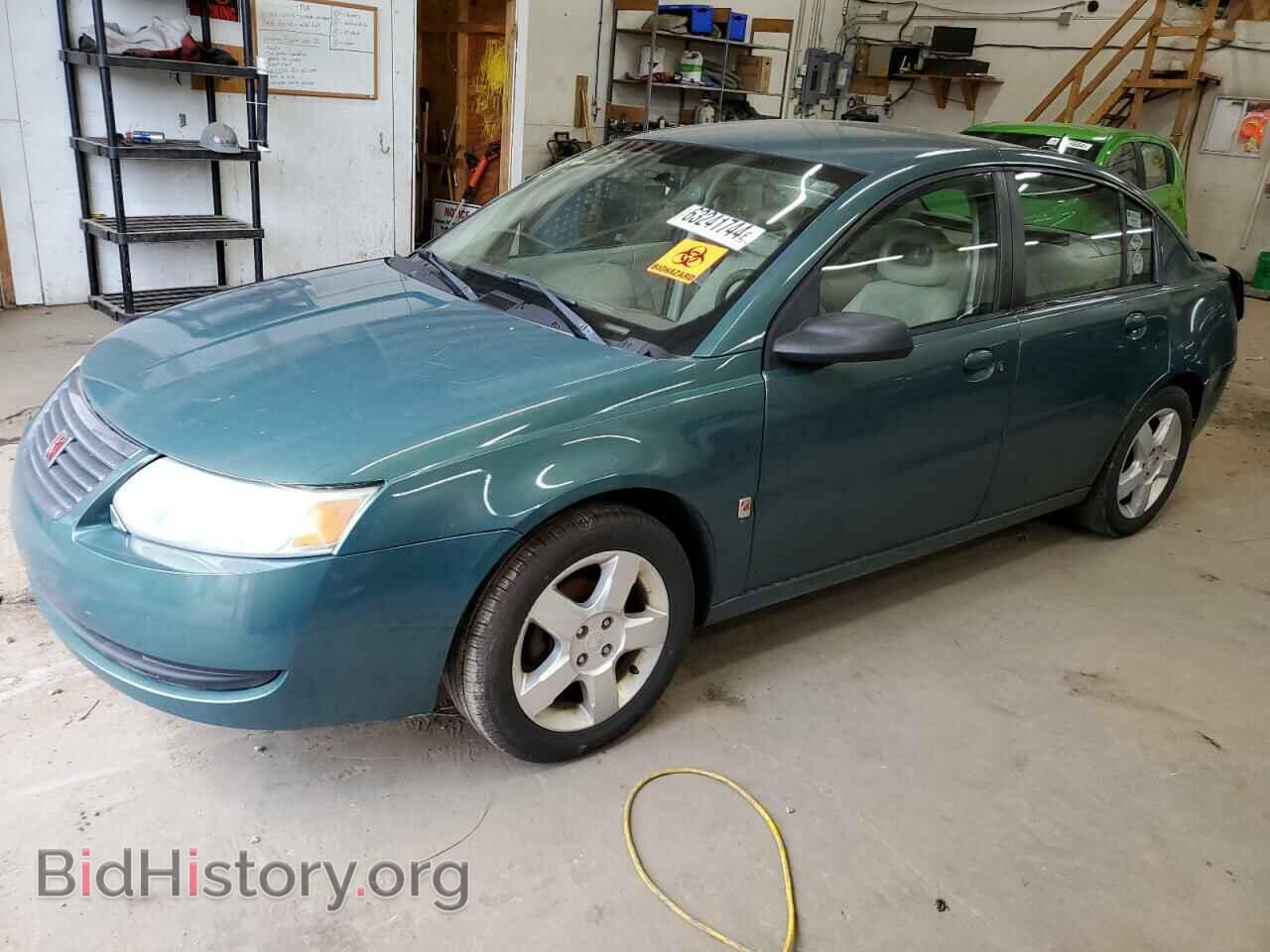 Фотография 1G8AJ55F46Z207324 - SATURN ION 2006