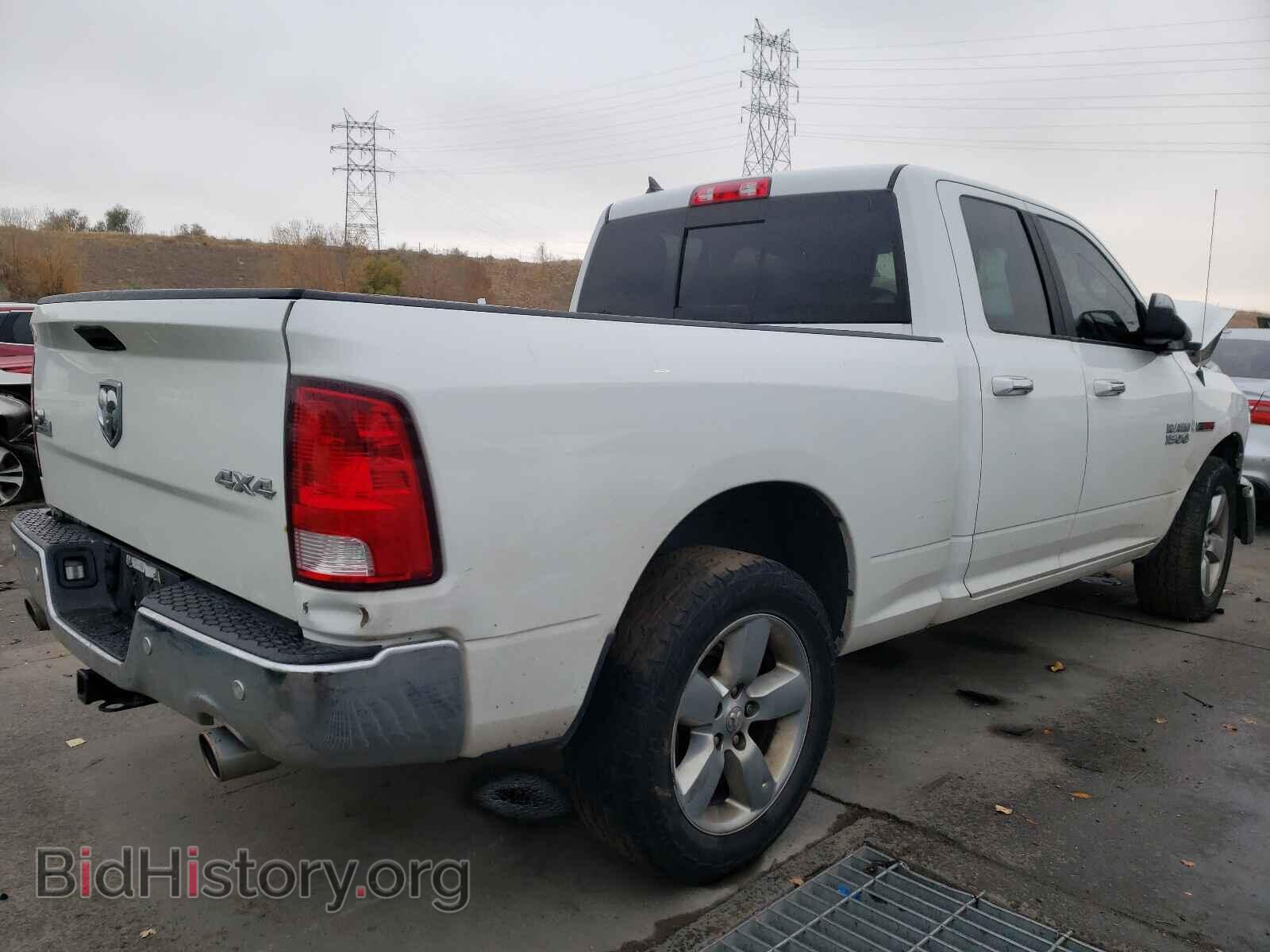 2016 RAM 1500 - VIN: 1C6RR7GM6GS410807 - Фото 4