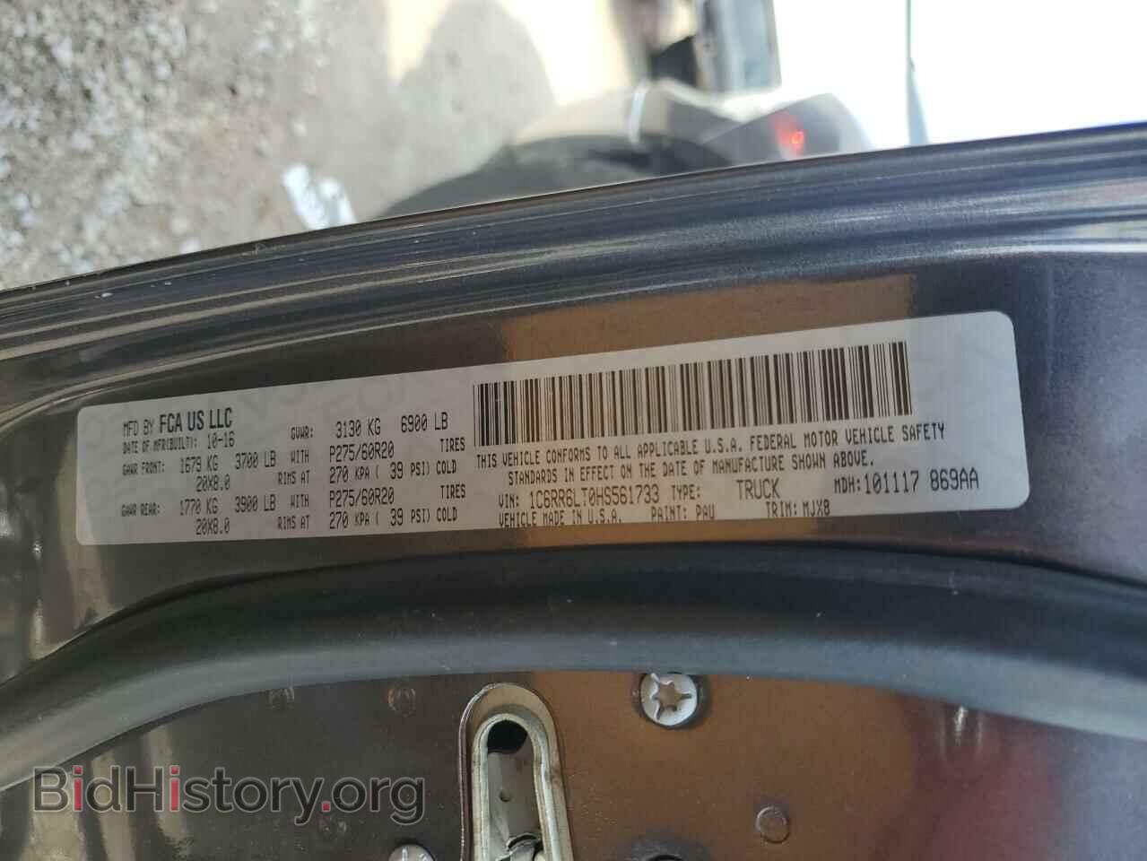 2017 RAM 1500 - VIN: 1C6RR6LT0HS561733 - Фото 12