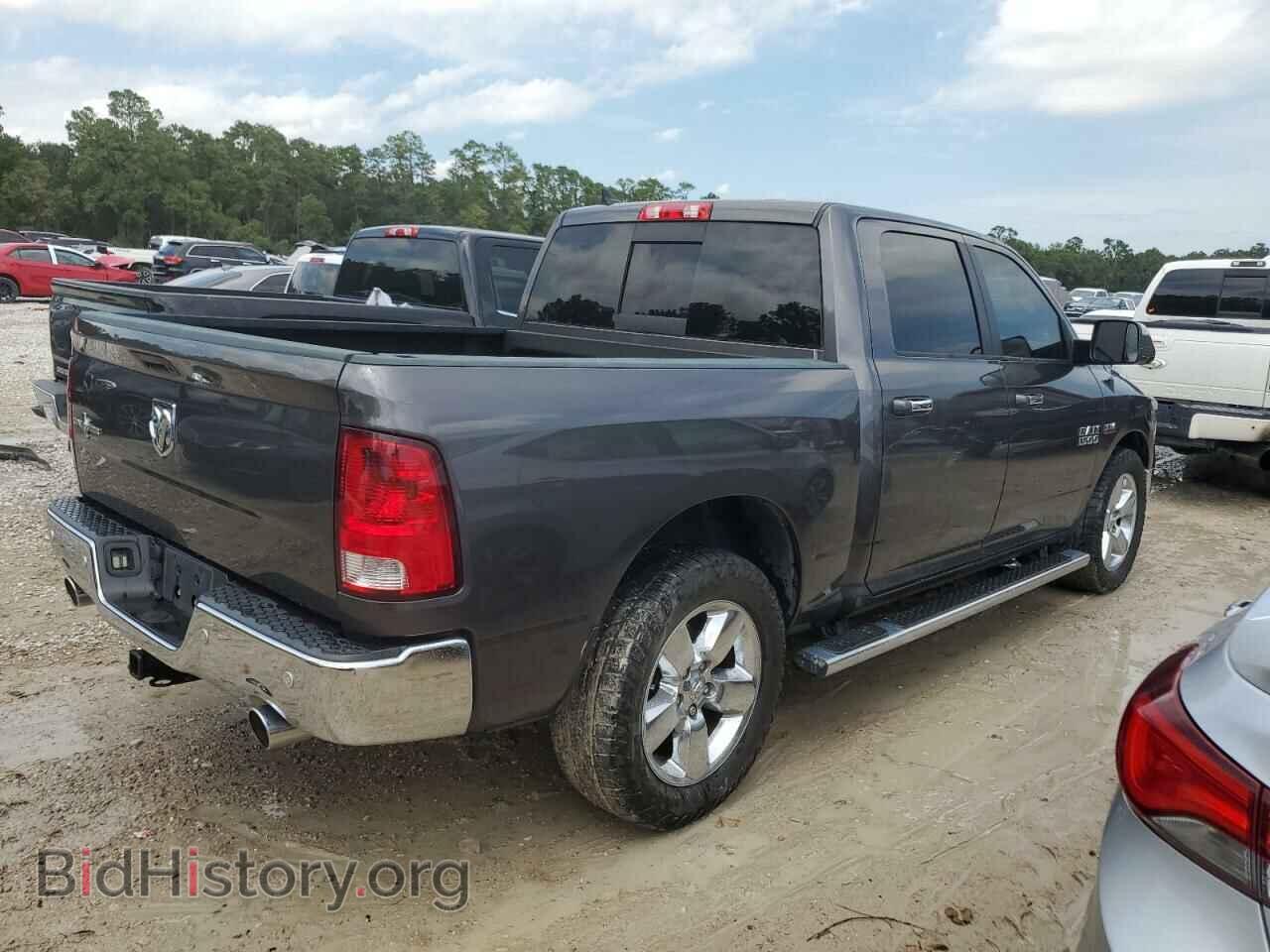 2017 RAM 1500 - VIN: 1C6RR6LT0HS561733 - Фото 3