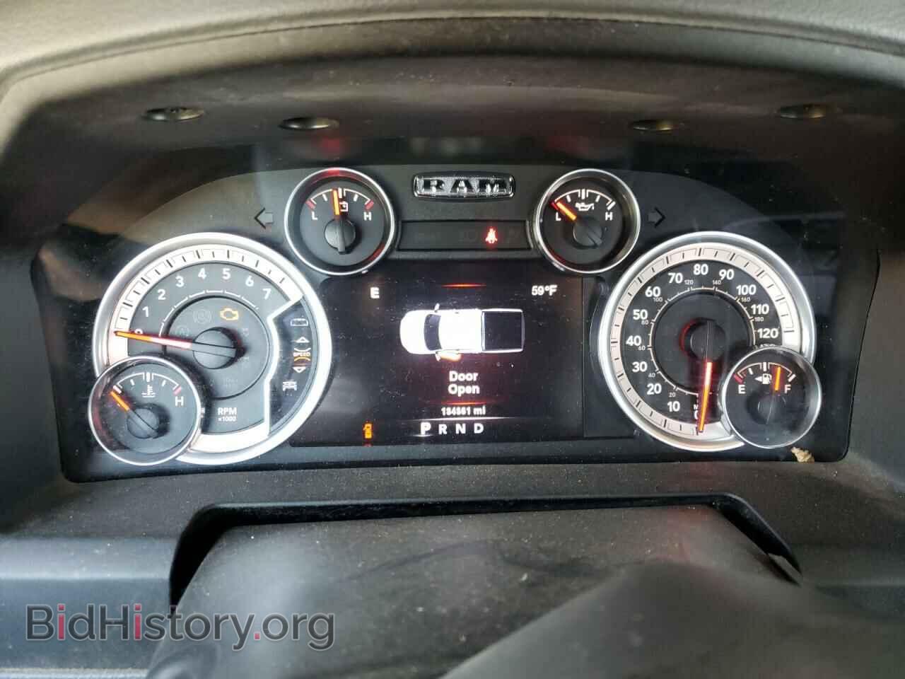 2013 RAM 1500 - VIN: 3C6JR7ET4DG530986 - Фото 8