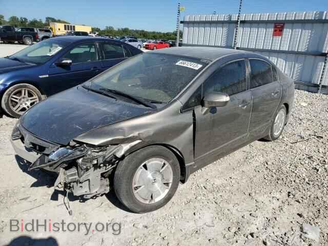 Photo JHMFA36246S015338 - HONDA CIVIC 2006