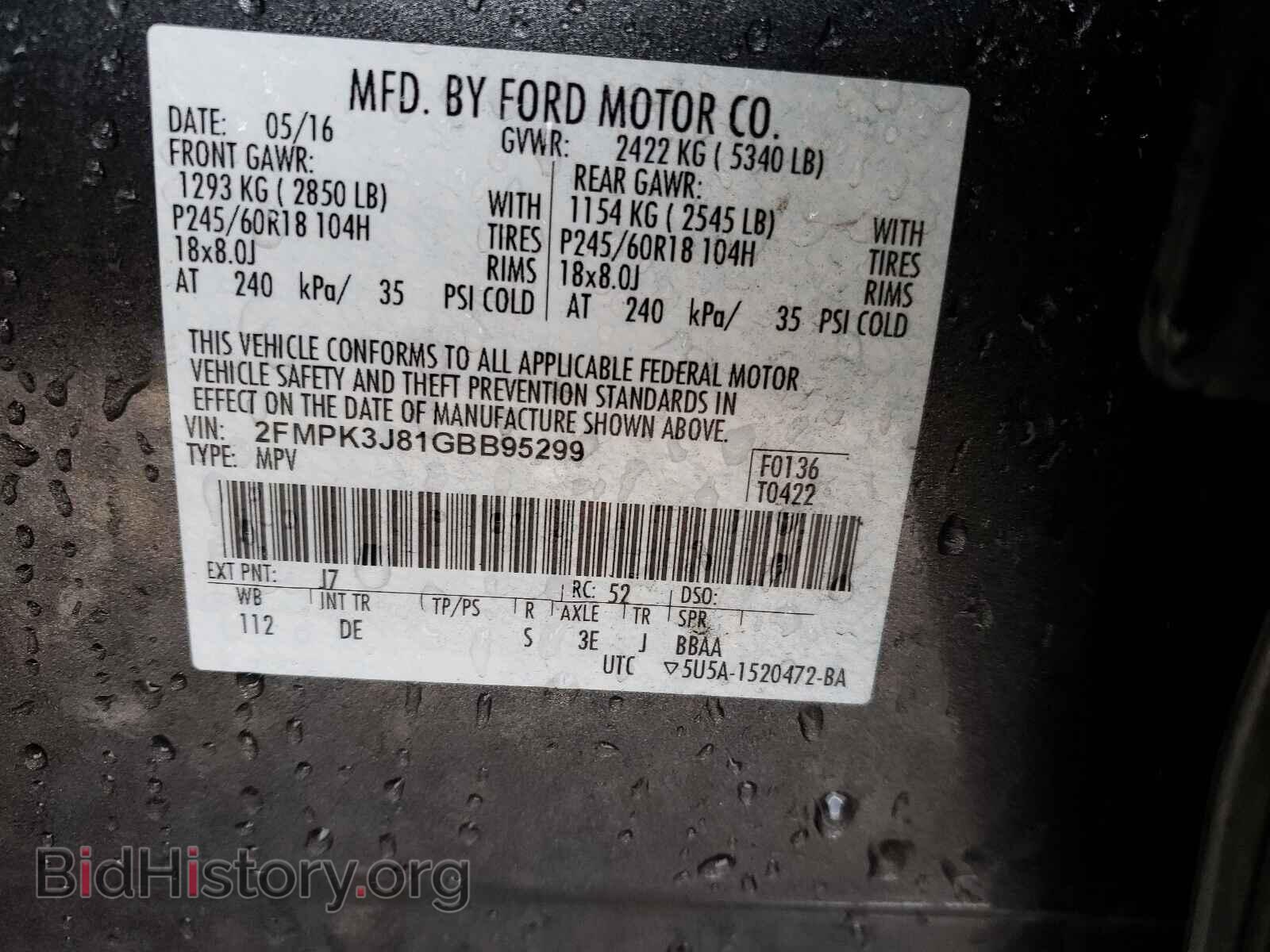 2016 FORD EDGE - VIN: 2FMPK3J81GBB95299 - Photo 10