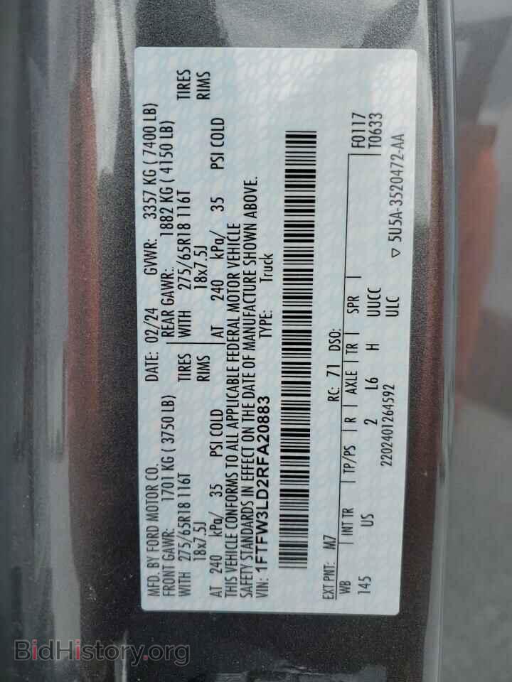 2024 FORD All Models - VIN: 1FTFW3LD2RFA20883 - Фото 13