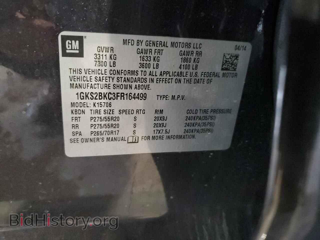 2015 GMC YUKON - VIN: 1GKS2BKC3FR164499 - Фото 13