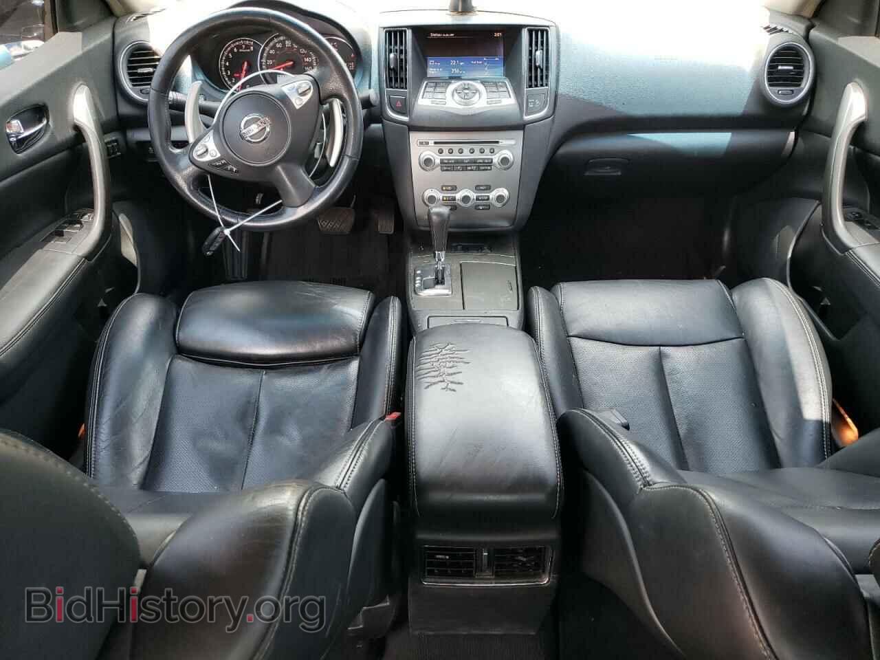 2013 NISSAN MAXIMA - VIN: 1N4AA5AP3DC828452 - Фото 8