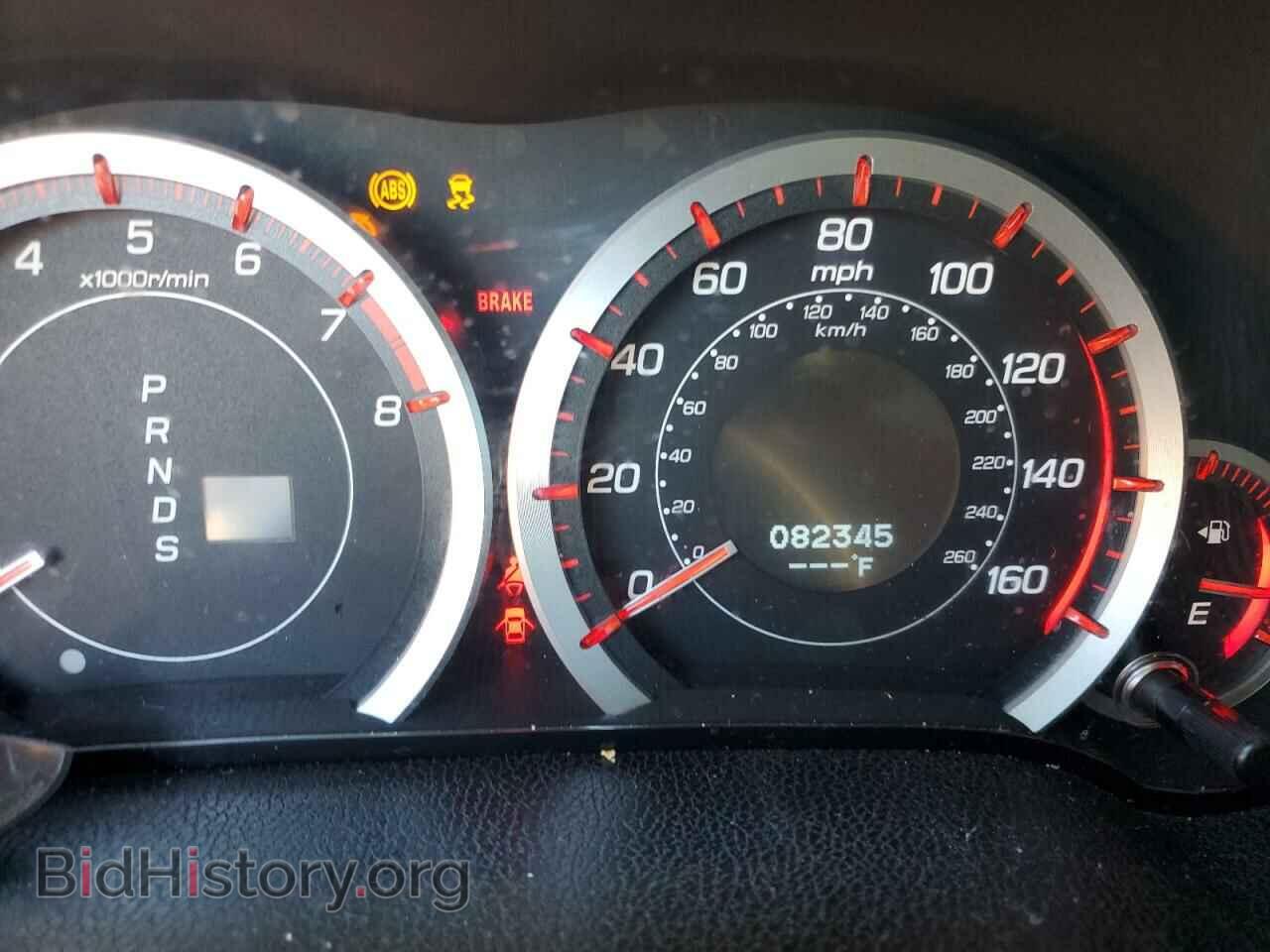 2014 ACURA TSX - VIN: JH4CU2F85EC003717 - Фото 9