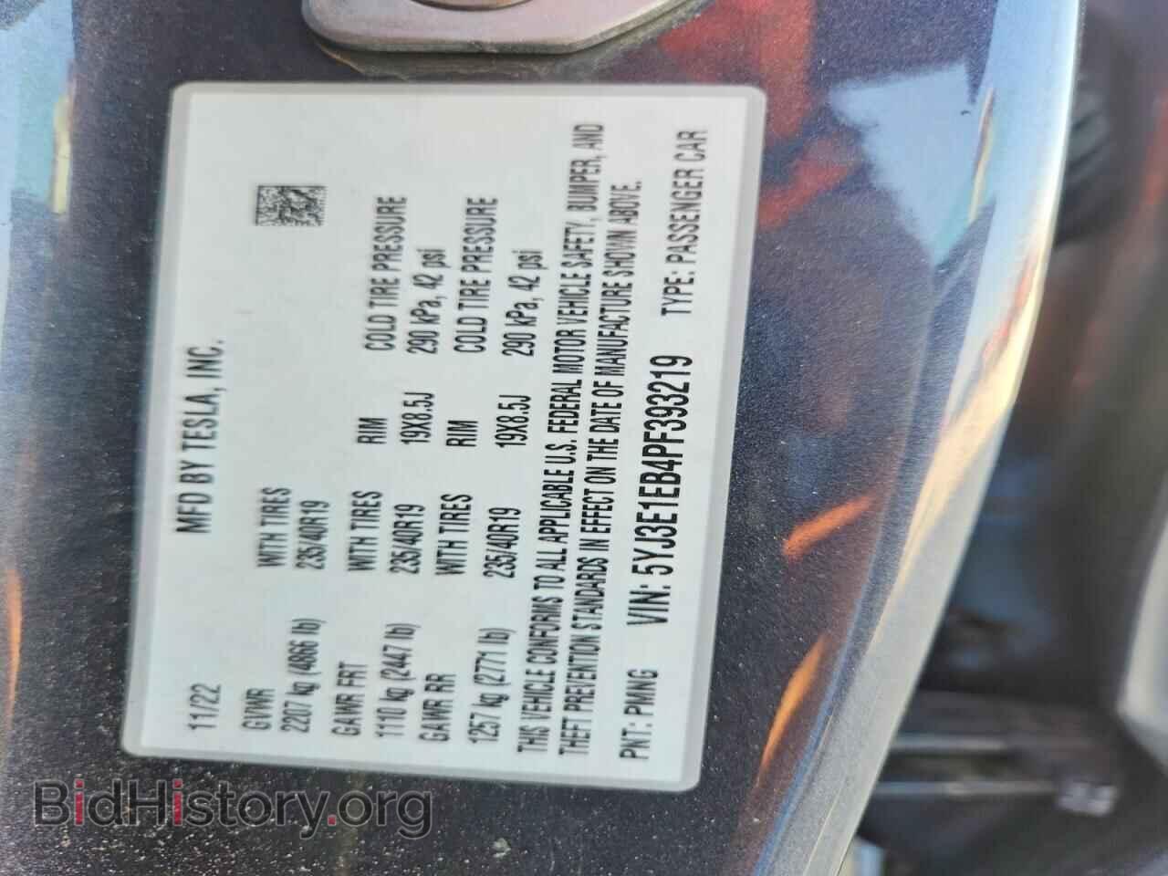 2023 TESLA MODEL 3 - VIN: 5YJ3E1EB4PF393219 - Photo 13