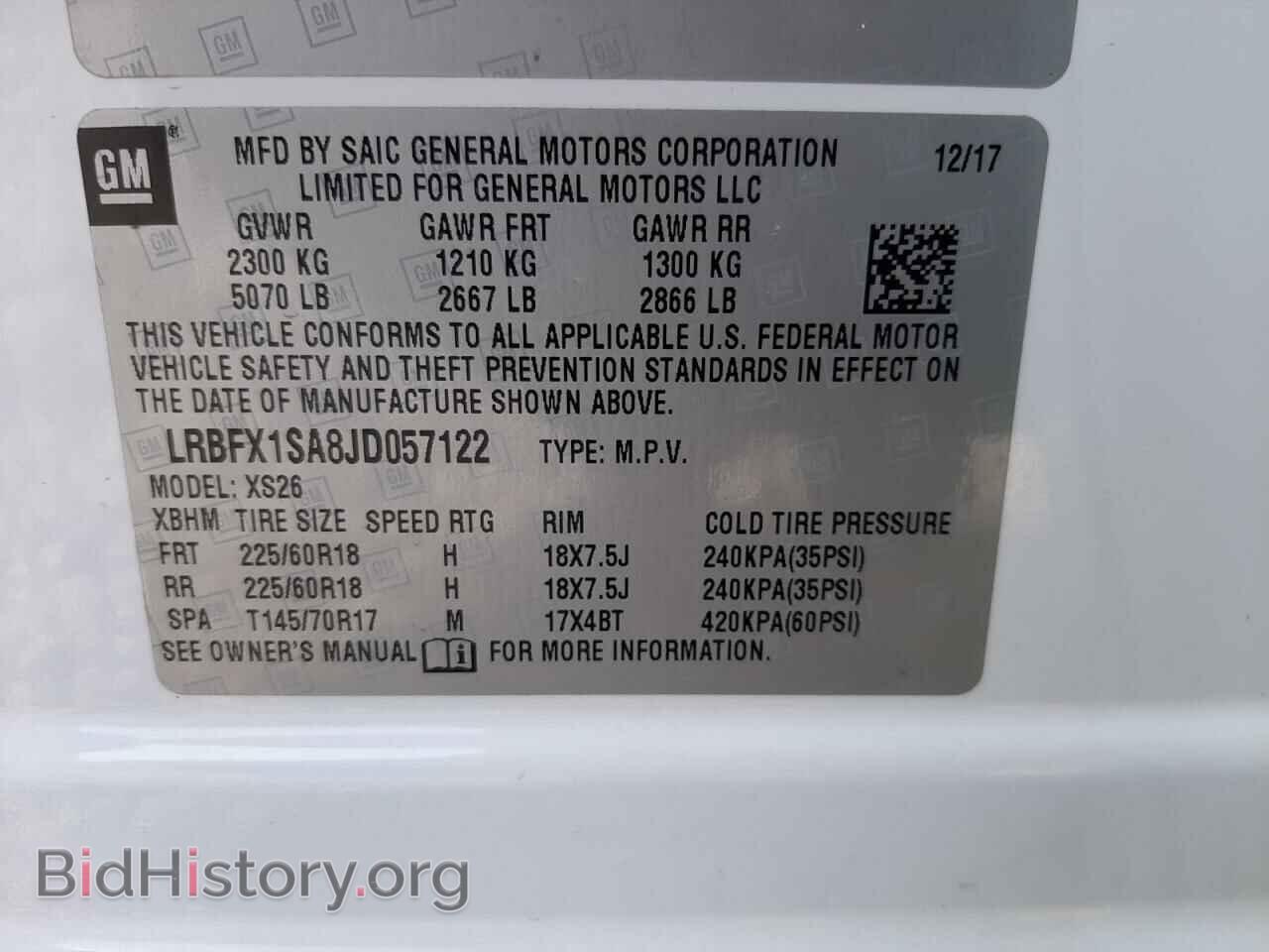 2018 BUICK ENVISION - VIN: LRBFX1SA8JD057122 - Фото 10