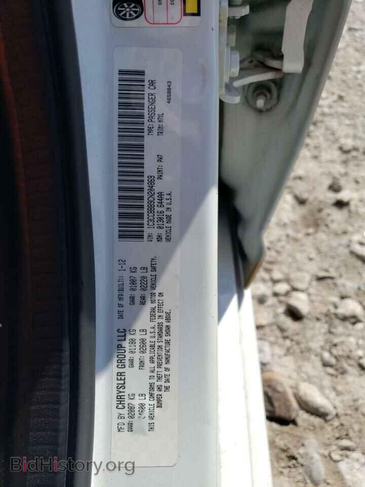 2012 CHRYSLER 200 - VIN: 1C3CCBBB9CN204869 - Фото 13