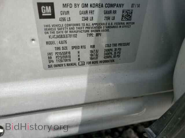 2014 BUICK ENCORE - VIN: KL4CJASB3EB781102 - Photo 13