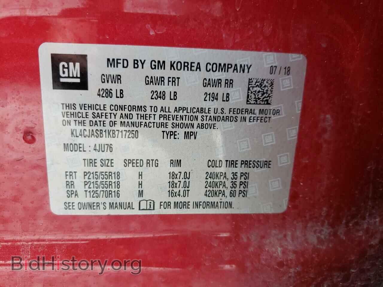 2019 BUICK ENCORE - VIN: KL4CJASB1KB717250 - Photo 10