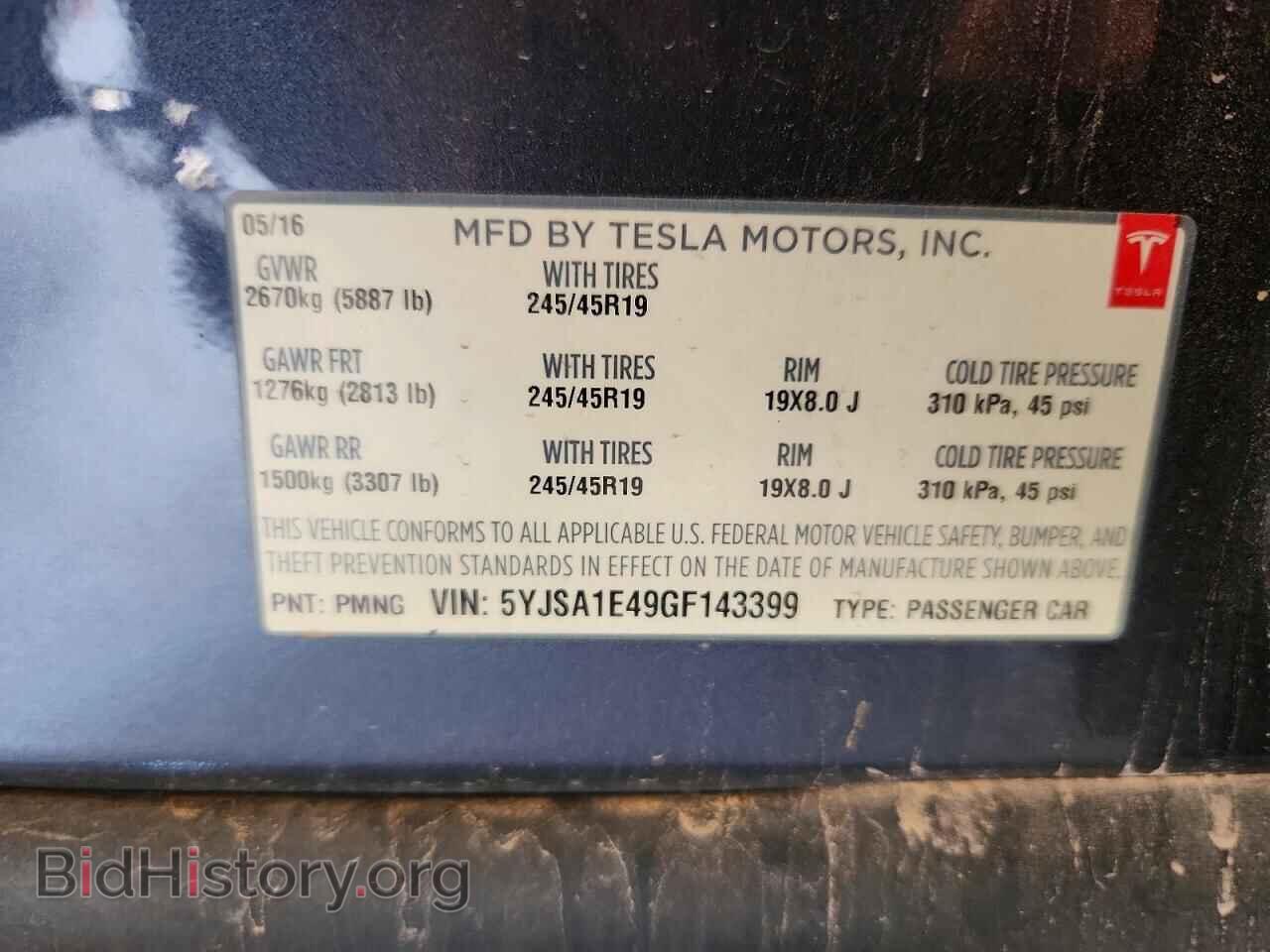 2016 TESLA MODEL S - VIN: 5YJSA1E49GF143399 - Photo 13
