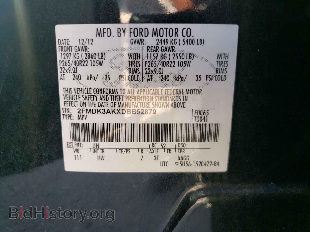 2013 FORD EDGE - VIN: 2FMDK3AKXDBB52879 - Photo 10